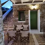 Hotel το καμινι του μηλα *